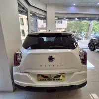 تیوولی اسپشیال ۲۰۲۲ در حد