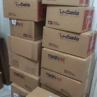 ترک اعتیاد بدون درد و خماری|خدمات آرایشگری و زیبایی|خوی, |دیوار