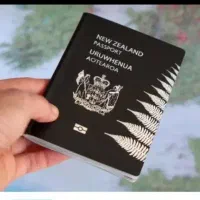 پاسپورت گم کردم به اسم نسیم الله عرب