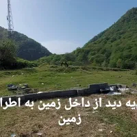 فروش یا اجاره زمین در شیرگاه|فروش دفتر صنعتی، کشاورزی، تجاری|شیرگاه, |دیوار