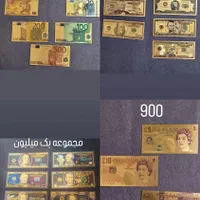 25سکه پهلوی روکش طلا و دلار روکش طلا|کلکسیون سکه، تمبر، اسکناس|تهران, بلوار کشاورز|دیوار