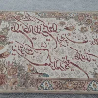 تابلو فرش ماشینی زیبا وسالم به فروش می‌رسد|تابلو فرش|تهران, گرگان|دیوار
