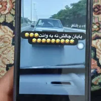 ایفون 13پرومکس