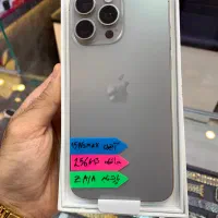 iPhone 15 ProMax 256GB ZA/A نچرال تیتانیوم|موبایل|بندر انزلی, امامزاده|دیوار