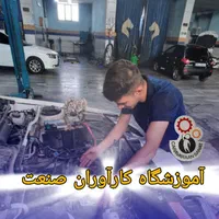 آموزش استخدام مکانیک خودرو در اصفهان|استخدام آموزشی|اصفهان, طامه|دیوار
