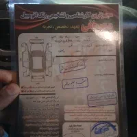 سانیا ۱۴۰۱ بی رنگ‌شاسی پلمپ|خودرو سواری و وانت|مشهد, گلشور|دیوار