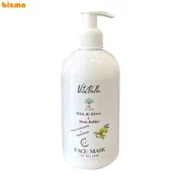 ژل آبرسان محصولی از بهشت