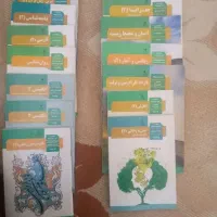 کتابهای پایه یازدهم انسانی چاپ جدیدنو نو