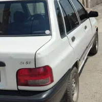 پراید