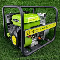 موتور آب بنزینی موتور آب راتو موتور آب ویما skn