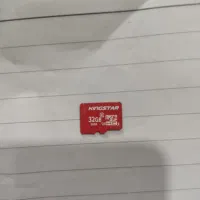 مموری