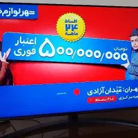ال ای دی ۴۹ اینچ فورکی اسمارت الجی نانو