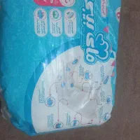 مای بی بی شماره صفر
