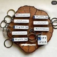 اسکنر|پرینتر، اسکنر، کپی، فکس|نیشابور, کوی یغما|دیوار
