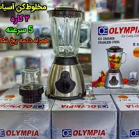 سفره|سفره، حوله، دستمال آشپزخانه|شوشتر, |دیوار