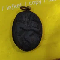 انگشتر وسنگ تضمینی|کلکسیون اشیاء عتیقه|اهواز, امانیه|دیوار