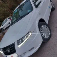 سمندسورن گازسیمی xu7p