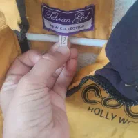 پالتو|لباس|مشهد, پنجتن|دیوار