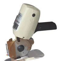 قیچی برش پارچه