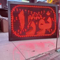 تابلو روان در حد۷۴×۱۰۶|ریسه و چراغ تزئینی|قم, سالاریه|دیوار