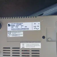 دستگاه الکترو کاردیوگرام