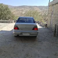 دوو سیلو