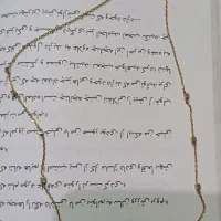 زنجیر مکعبی