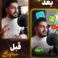 همکاری با ادیتور ویدیو اینستاگرامی