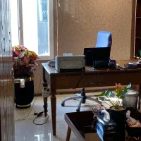 سرمایه گذار هستم