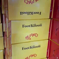 نیرو خدماتی آشپزخانه