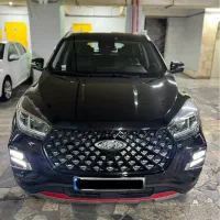 ام وی ام x55 پرو