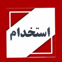 ورق کوبی،جوشکاروبرشکار