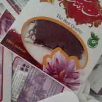 فروش تکی زعفران نیم مثقال به قیمت عمده