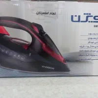 اتو بخار ایکس ویژن مدل 629b