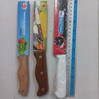 چاقو خارجی سبک وتیز