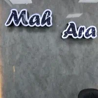 تراکت پخش کن