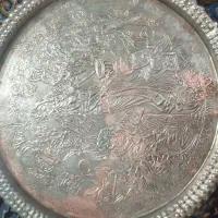 سینی مسی قلم دست