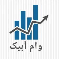 مشاوره خرید و فروش امتیاز وام