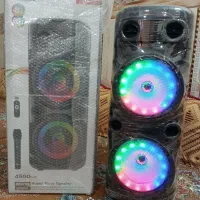 اسپیکر  باند