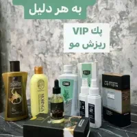 معجزه ی ۱۰۰ درصد تضمینی پوست و موی شما اینجاست|آرایشی، بهداشتی، درمانی|تهران, امام حسین|دیوار