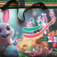 خرید مستقیم از تولیدی زیرانداز حصیری نی باف