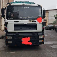 فروش امیکوتک مدل 89