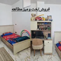 تخت و میز مطالعه