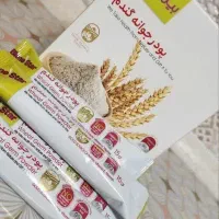 صورت تپل و جذاب با پودر جوانه گندم طبیعی