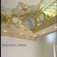 راویزکاری رستمی