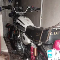 کاربرات کامل 200