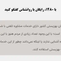 سیم کارت کد1|سیم‌کارت|شیراز, زرهی|دیوار