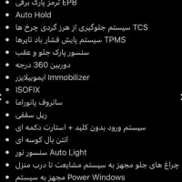 کی ام سیk7|خودرو سواری و وانت|رشت, حمیدیان|دیوار