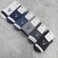 پاپوش|کیف، کفش، کمربند|یزد, |دیوار