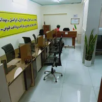 کارمند دفتر پیشخوات با سابقه کار